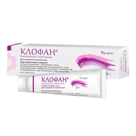Клофан 1% 20,0 крем