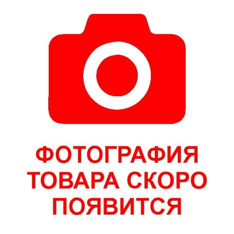 Гидроферол 0,266мг №5 капс.