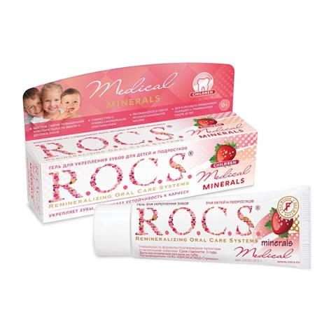 Гель Rocs 45,0 д/укрепления зубов Медикал минералс д/детей и подростков