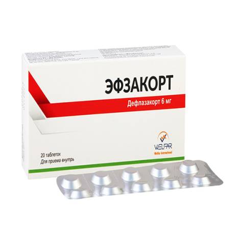 Эфзакорт 6мг №20 табл.