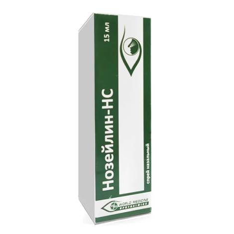 Нозейлин-НС 15 мл спрей назальный