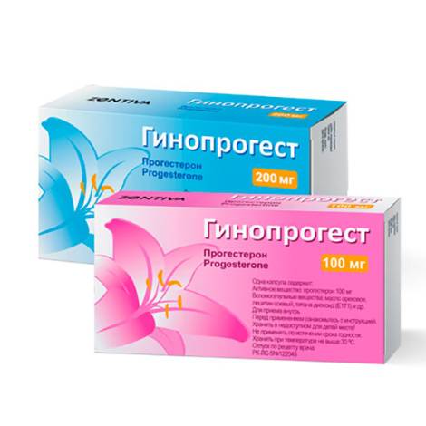 Гинопрогест 100мг №30 капс.