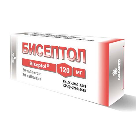 Бисептол 120мг №20 табл.