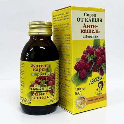 Анти-кашель 100,0 сироп