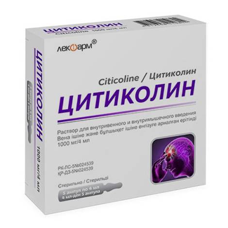 Цитиколин 1000мг/4мл №5 р-р д/ин. амп.