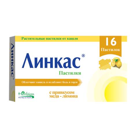 Линкас №16 растительные пастилки б/сахара со вкусом мёда и лимона