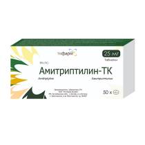 Амитриптилина гидрохлорид 25мг №50 табл.