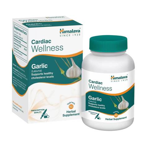 Чеснок 600 мг №60 табл.