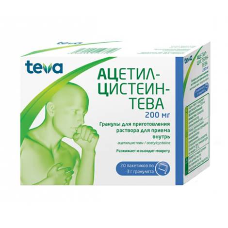 Ацетилцистеин-Тева 200мг №20 гранулы д/раст