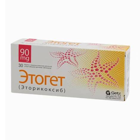 Этогет 90мг №30 табл.