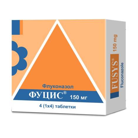 Фуцис 150мг №4 табл.
