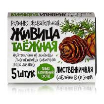 Живица лиственничная натур. 800мг №5 резин. жев.