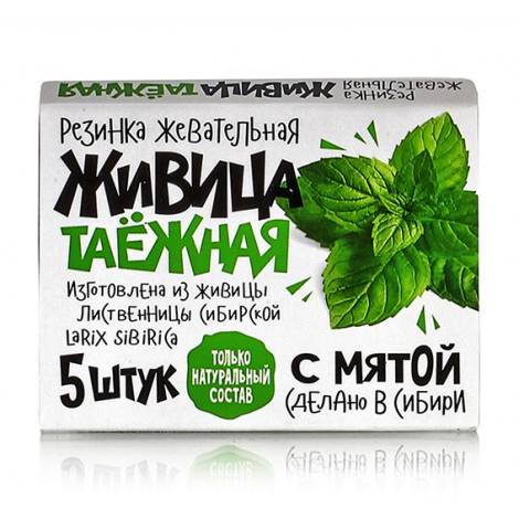 Живица лиственничная натур. с мятой 800мг №5 резин. жев.