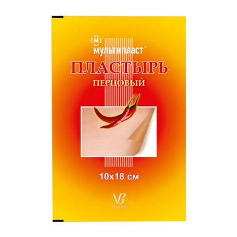 Пластырь перцовый 10х18 