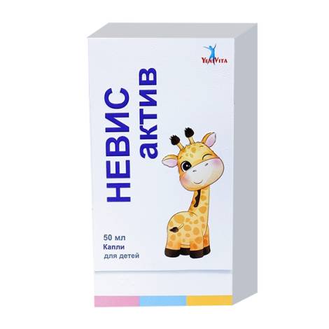 Невис Актив YeniVita 50,0 капли