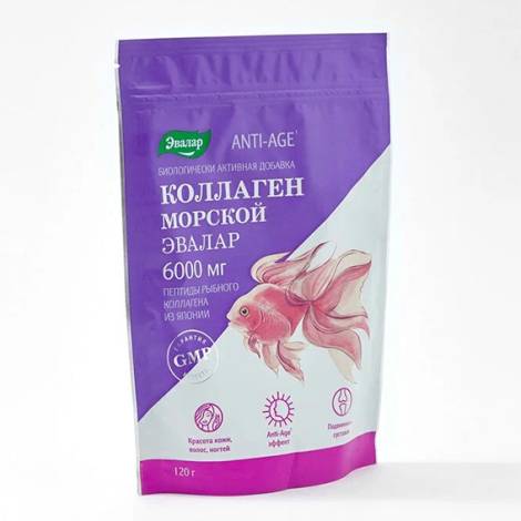 Коллаген Морской 6000мг 120,0 порошок     