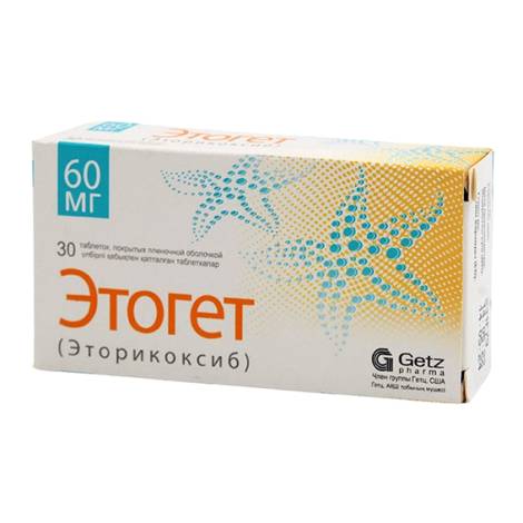 Этогет 60мг №30 табл.