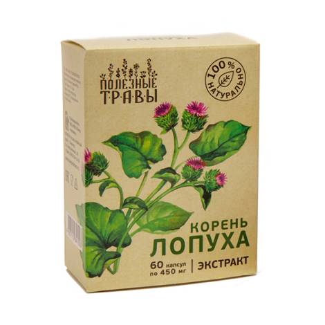Лопуха корень экстракт №60 капс.
