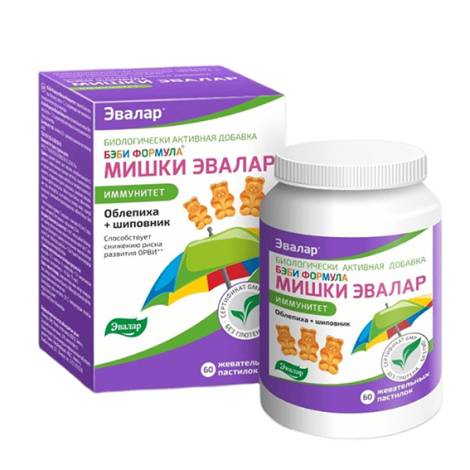 Бэби Формула Мишки №60 Иммунитет жев. пастилки