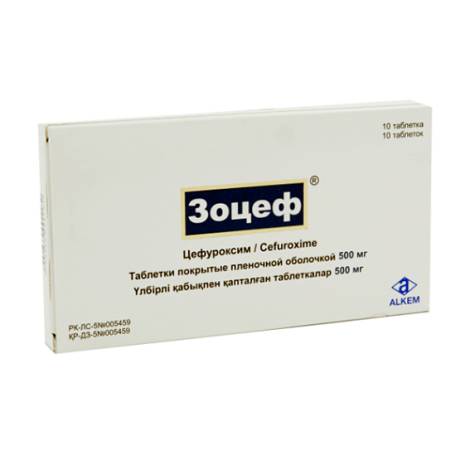 Зоцеф 500мг №10 табл.