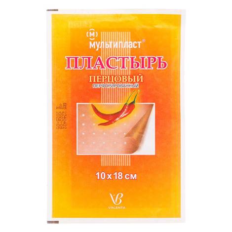 Пластырь перцовый 10х18 перфорированный