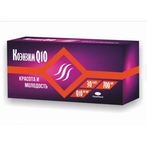 Коэнзим Q10 700мг №30 капс.