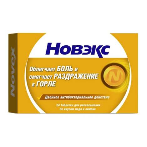 Новэкс Лор №24 табл. д/рассасывания мед-лимон