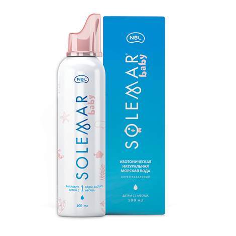 НБЛ Solemar Baby 100 мл спрей назальный 