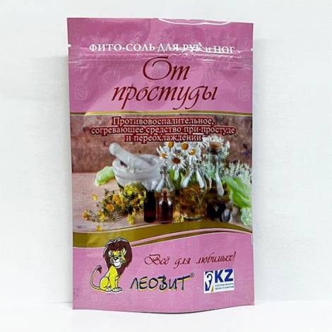 Соль-фито От простуды 500,0