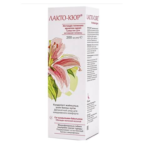 Лакто-Кюр 200 мл средство д/интимной гигиены