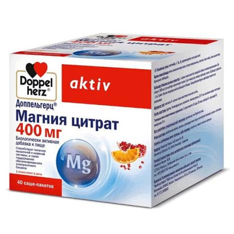 Доппельгерц Магния цитрат 400мг 6,0 №40 саше-пакет
