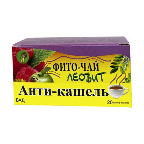 Анти-кашель 1,5 №20 пак. фито-чай 