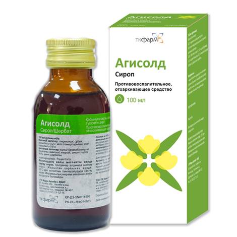 Агисолд 100мл сироп 