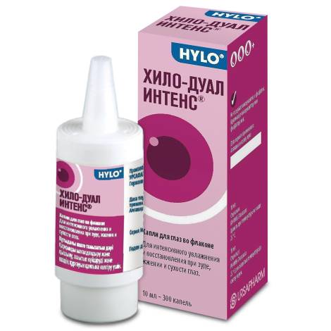Хило-дуал Интенс 10 мл капли глазные