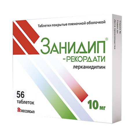 Занидип-Рекордати 10мг №56 табл.