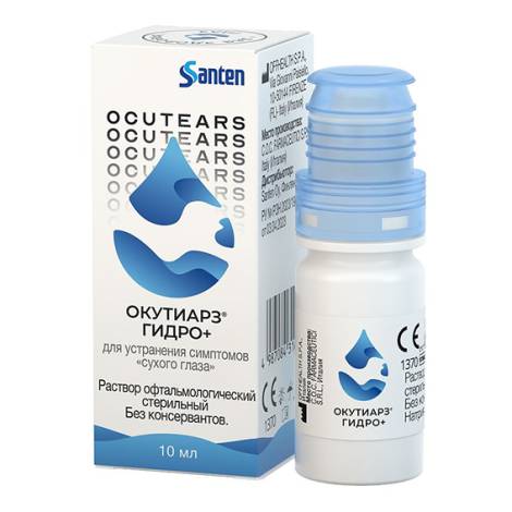 Окутиарз Гидро+ 10 мл капли глазные