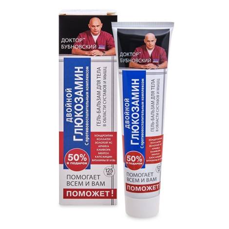 Двойной Глюкозамин 125 мл гель-бальзам Доктор Бубновский