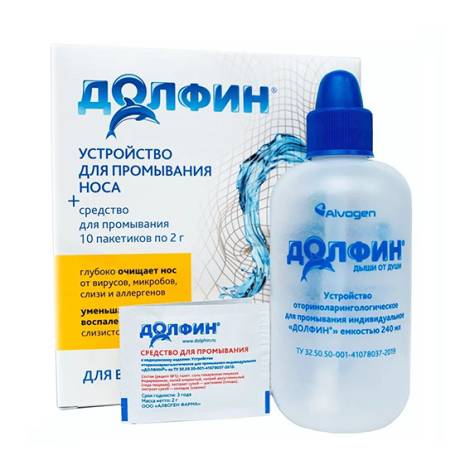 Долфин устройство д/промывания 240мл + соль 2,0 г №10 пак. 