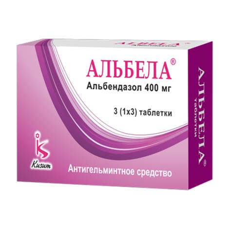 Альбела 400мг №3 табл.