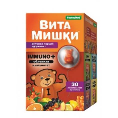 Витамишки Immuno+ №30 пастилки жев.