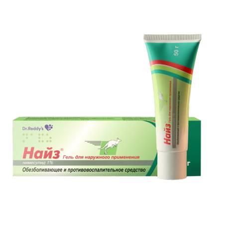 Найз 1% 50,0 гель
