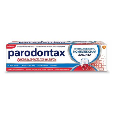 Зубная паста Parodontax 75,0 Комплексная защита