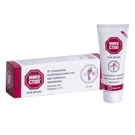 Микостоп 75,0 крем д/ног