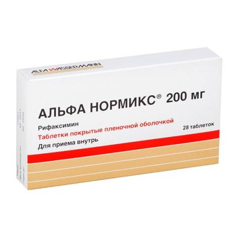Альфа Нормикс 200 мг №28 табл.
