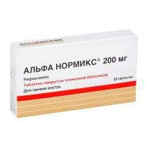 Альфа Нормикс 200 мг №28 табл.