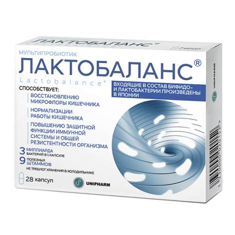 Лактобаланс №28 капс.