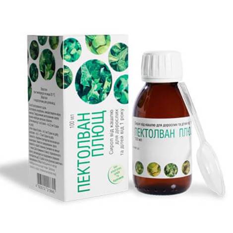 Пектолван Плющ 100,0 сироп