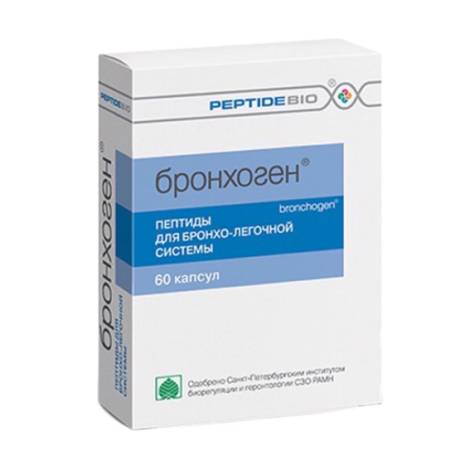 Бронхоген №60 капс.