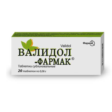 Валидол-Фармак 60мг №20 табл. сублингв.