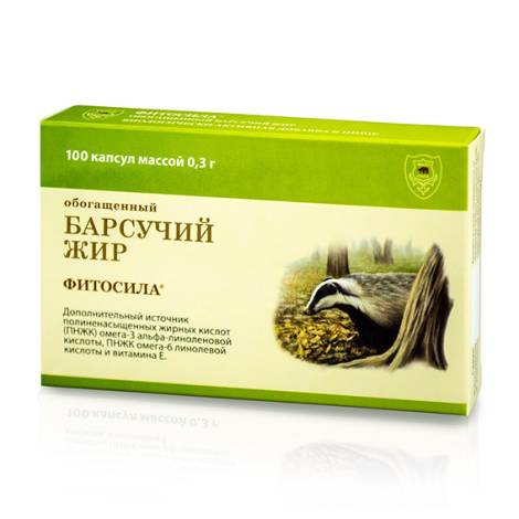 Барсучий жир обогащенный №100 капс.